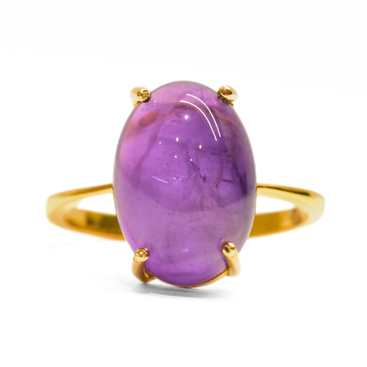 Picture of Natural Amethyst Ring